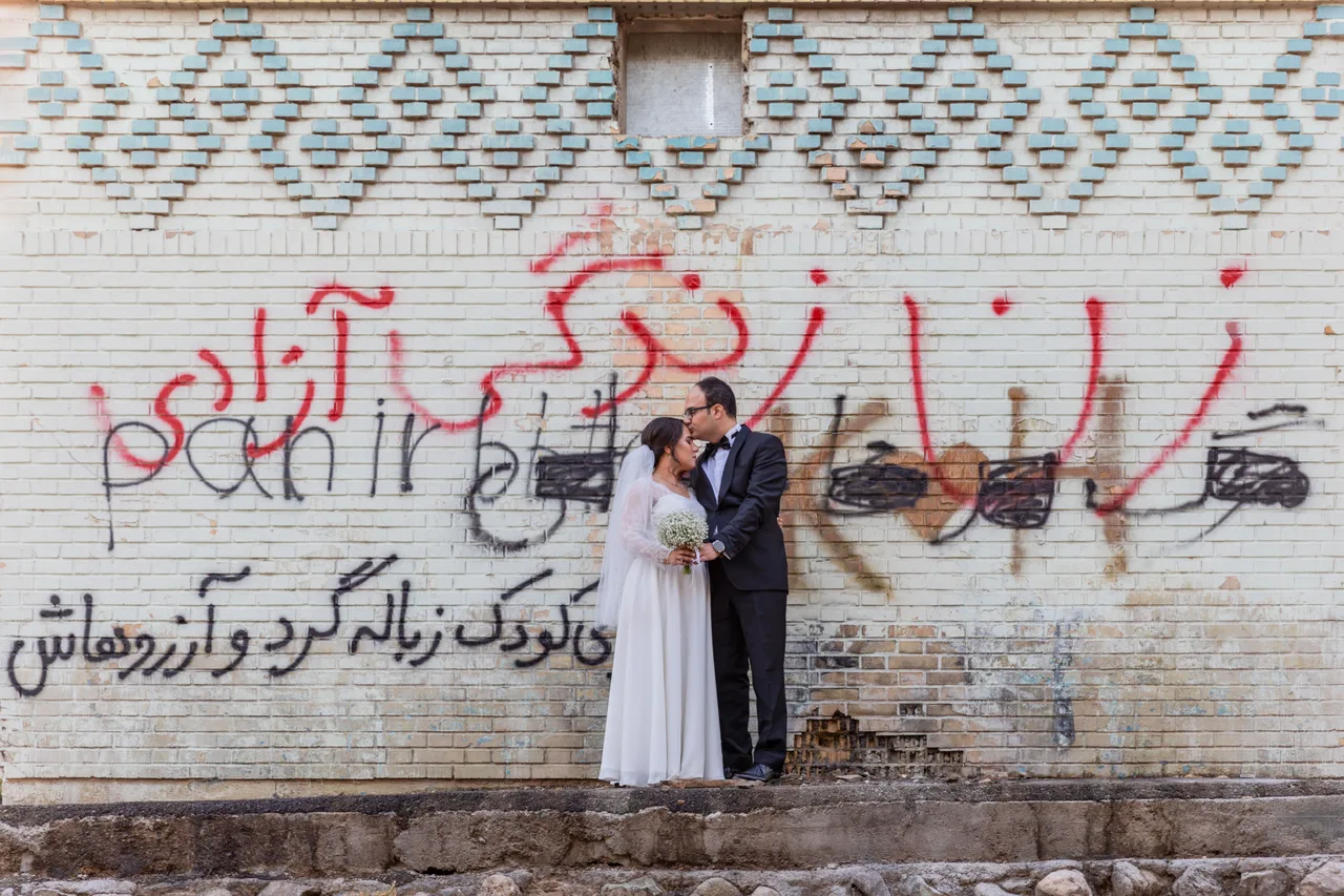 Woman Life Freedom, wedding photography by Liko Studio, photo 1 of 6